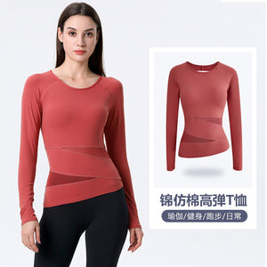2022 new yoga clothes long-sleeved yoga tops Slim quick-drying running sports fitness women's dancing T-shirt 8076