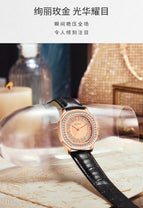 Watch female student elegant temperament retro women's watch genuine Korean waterproof quartz watch ladies watch 519