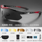 ROCKBROS classic polarized cycling glasses for men and women outdoor sports bike mirror with myopia frame 0089