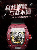 KIMSDUN men's watch Richard Wine Barrel Sports Watch Men's Miller Hollow Automatic Mechanical Watch Men's Watch K-2012A