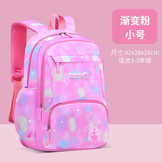 New Korean schoolbag girls sweet and lovely 6-12 years old children's schoolbag light gradient shoulder bag 2277