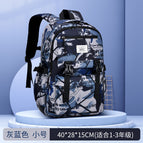 Elementary school bag boy camouflage school bag children's light casual backpack 5236