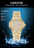Pintime Fashion Diamond-Embedded Starry Square Diamond Calendar Waterproof Quartz Watch for Men 008