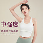 Yoga Clothes Vest Women's Summer with Chest Pad Tight-Fitting Training Sports and Fitness Running Top ENY187