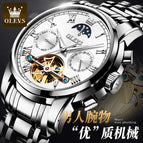 OLEVS Automatic Mechanical Men Watches Stainless Steel Waterproof Date Week Green Fashio Classic Wrist Watches