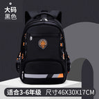 The new primary and secondary school bag children's leisure school bag lightweight breathable school boys large-capacity backpack 2270