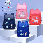 New primary school bag boys and girls cartoon cute space bag children's school bag primary school backpack school bags 591
