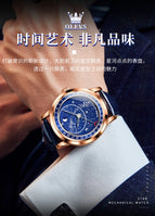 OLEVS men's watch automatic mechanical rotation watch starry men's watch 9923 starry sky