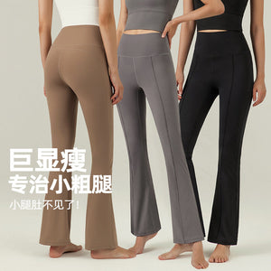 Women Stretch Sports Yoga Pants Skinny Slimming High Waist Hip Lift Fitness running dancing Trousers Casual Pants DS288
