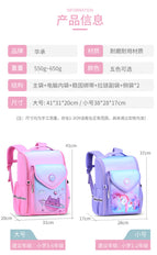 New Waterproof Primary School Student Schoolbag Integrated High Quality Spine Protection Children Backpack Boy and Girl