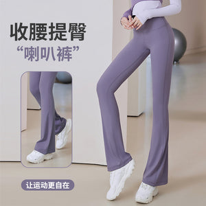 Women's Fitness pants Skinny Hip Raise Quick-Drying Breathable High Waist Slim Fit Elegant Wide Leg Sports dancing yoga pants JYMK025