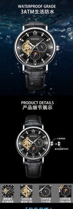 KIMSUDN's new diamond-encrusted hollow sun, moon, and stars automatic mechanical luminous waterproof business men's watch K-2181A