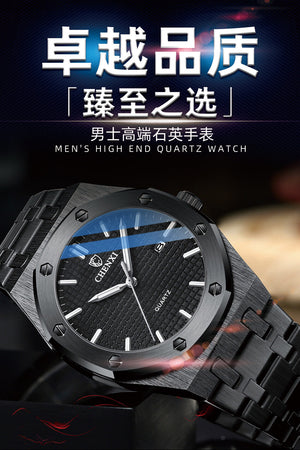 CHENXI Strong Luminous Waterproof Men's Watch Stainless Steel Fashion Trend Watch CX-8248