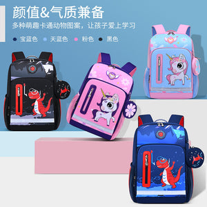 New primary school cartoon schoolbag boys and girls cute dinosaurs 1-3-6 grade large-capacity children's backpack 753