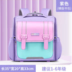 2023 New Horizontal Schoolbag for Primary School Students British Style Burden-Reducing Large Capacity Children's Backpack