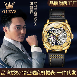 OLEVS men's watch automatic mechanical watch hollow light luxury gypsophila men's watch 6651JT