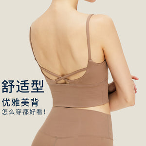 New Yoga Clothes Women's Cross Back Yoga Straps Vest Running Workout Exercise Underwear sports top
