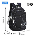 Backpack for primary and secondary school students waterproof lightweight schoolbag boys and Girls bag children aged 6-12 532