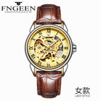 Fngeen Men's Watch Waterproof Fashion Student Men's Watch Double-Sided Hollow Automatic Mechanical Watch 8866