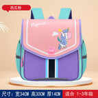 New Cartoon Children's Backpack Horizontal Burden Relief Spine Protection Primary School Student Schoolbag BG6818