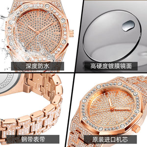 Pintime Starry Diamond Watch Large Dial Full Diamond men and women quartz Watch PT2590