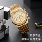Alloy multi-functional sports watch BESTWIN men's watch dial luminous waterproof men's watch butterfly buckle 946