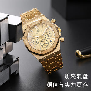 Alloy multi-functional sports watch BESTWIN men's watch dial luminous waterproof men's watch butterfly buckle 946
