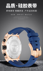 PINTIME men's watch silicone strap octagonal design calendar waterproof diamond plaid casual  men watch