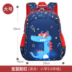 New baby kindergarten schoolbag girls and boys light leisure mini shoulder bag 3-6 years old baby bags 5607 schoolbag