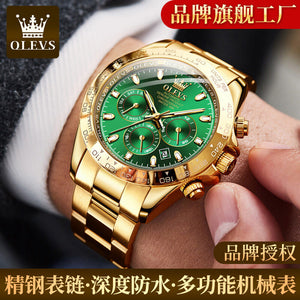 OLEVS Watch for men Green Water Ghost Automatic Mechanical Watch Stainless Steel Large Dial Luminous Men's Watch 6638JG