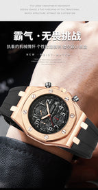 PINTIME Watch Multifunctional Men's Watch Running Seconds Sports Waterproof Calendar Quartz Tape 7008