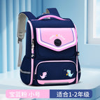 New primary school student cartoon schoolbag one-piece open space schoolbag boys and girls backpack