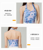 Romantic Sports Vest Women's Yoga Bra Spring and Summer Abdominal Exercising Chest Pad Tops running fitness top HN128