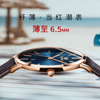 OLEVS Watch men simple thin calendar waterproof quartz men sports causal watch 5869 leather