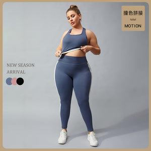 Plus Size Contrast Color Sports Suit Running Yoga I-Shaped Vest Contrast Color Fitness sports bra and Pants for Women BB115+KK116