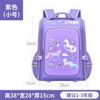 New primary school student cartoon schoolbag boys and girls 6-12 years old light one-piece open children's backpack 5619