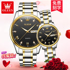OLEVS men's watch local gold quartz watch diamond-encrusted waterproof luminous couples watch 5563QL