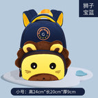 New kindergarten schoolbag boys and girls cartoon cute children mini backpack light and breathable anti-lost small bag 5006  schoolbag