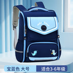 New primary school student cartoon schoolbag one-piece open space schoolbag boys and girls backpack