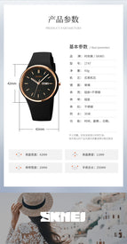 SKMEI casual simple ladies watch round scale double calendar watch elegant female student quartz watch
