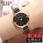 OLEVS 5877 fashion quartz women's watch Jam tangan perempuan waterproof women's Casual watch