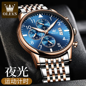 OLEVS Watch for men multi-functional luminous waterproof quartz men watch 2869
