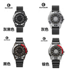 EUTOUR E025 fashion Creative Magnetic Black Technology Metal Male Watch Student Female Male Watch Fashion Shake Sound Explosive Quartz Watch Simple with box gift for men