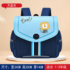 New Cartoon Children's Backpack Horizontal Burden Relief Spine Protection Primary School Student Schoolbag BG6818