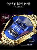Hoursly Watch Men's Best-Seller on Douyin Motorcycle Men's Watch Internet Celebrity Waterproof Men's Watch Quartz Watch
