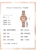 SENO new watch female blue quartz watch balloon full diamond stainless steel waterproof ladies watch s052