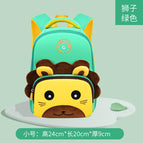 New kindergarten schoolbag boys and girls cartoon cute children mini backpack light and breathable anti-lost small bag 5006  schoolbag