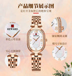 Reward new women's watch Elegant Lady Watch Diamond Quartz waterproof steel Watch