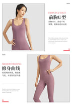 One piece yoga suit new 2023 lady sports skinny comfortable breathable quick drying sport running yoga fitness yoga jumpsuit ENY252