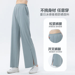 2022 summer new fashion yoga trousers loose and comfortable sweat-wicking quick-drying sunscreen pants wide-leg pants 6807